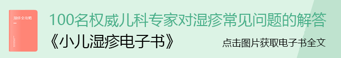 顶部广告